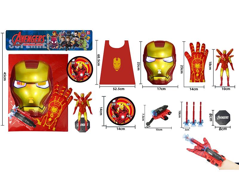 Iron Man Cloak + Gloves + Action Figurine + Launcher + Mask With Lights + Base