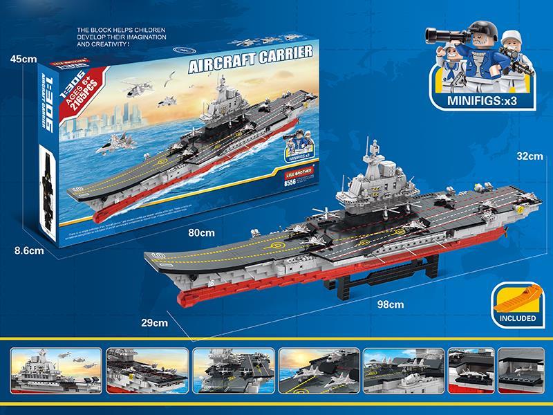 Aircraft Carrier Building Blocks 2165pcs