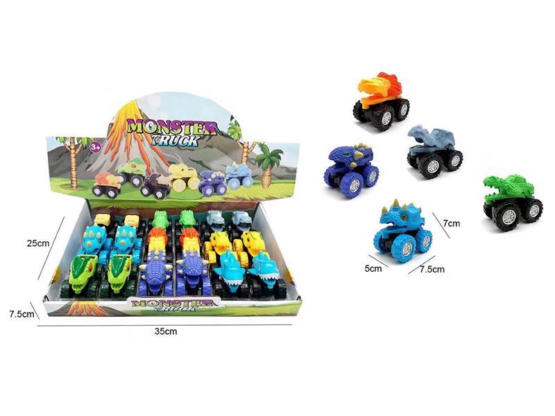 Slide Dinosaur Car 18pcs