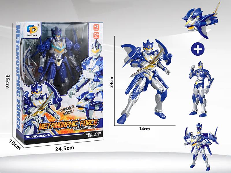 Transformation Shark Mecha