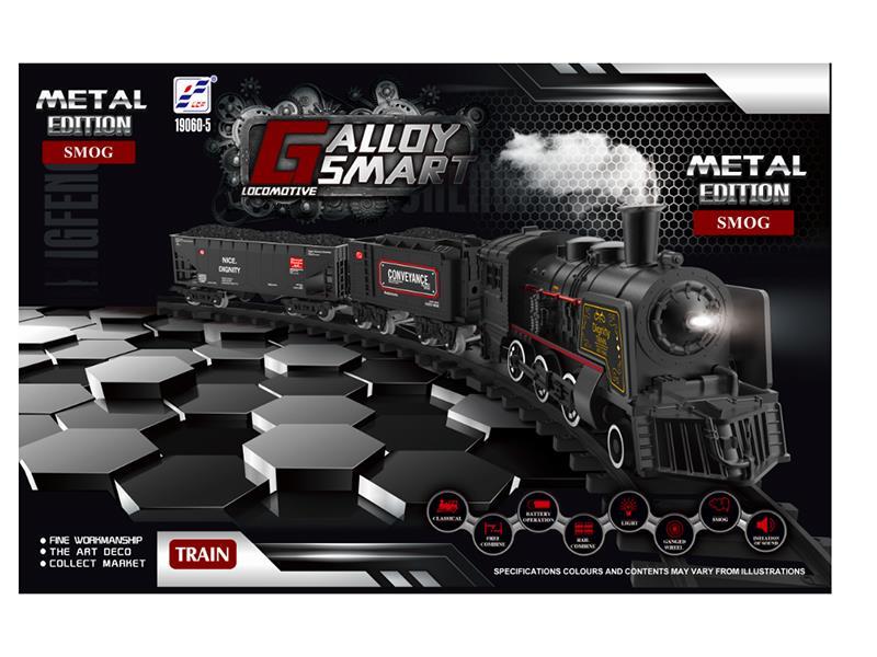 Alloy Electric Simulated Rail Train(Lights,Music,Spray)