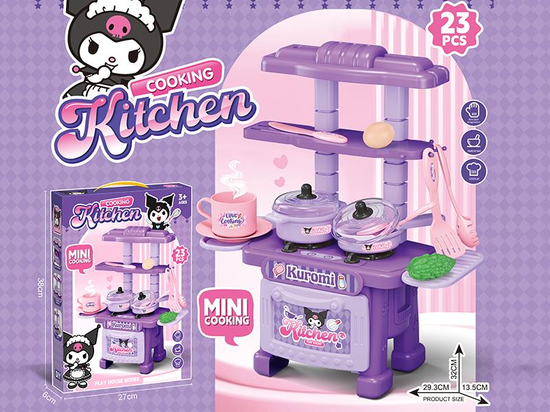 Kuromi Kitchen Play Set 23pcs