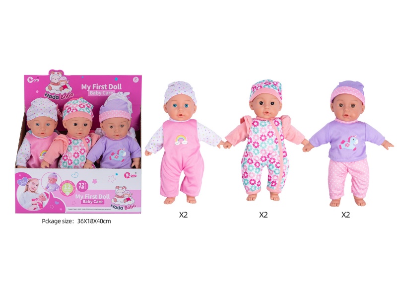 Six 14-Inch 12-Voice Cotton Dolls