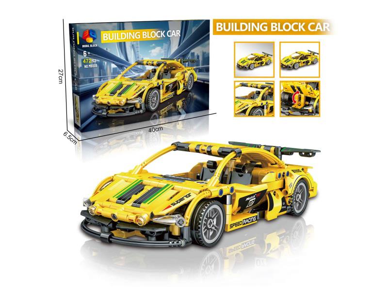 A New Diy Building Block Technology Rebound Bike