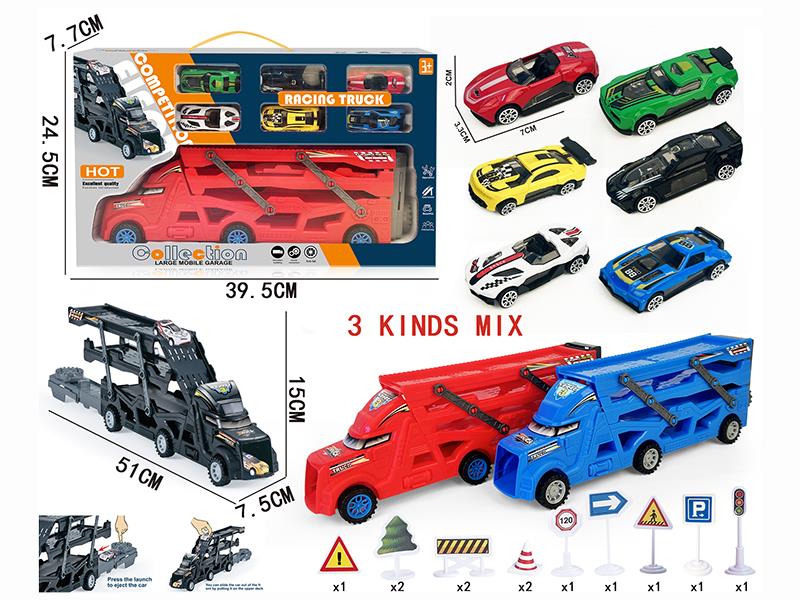 Three-Decker Folding Ejection Container Truck + 12 Guidepost + 6 Alloy Supercars