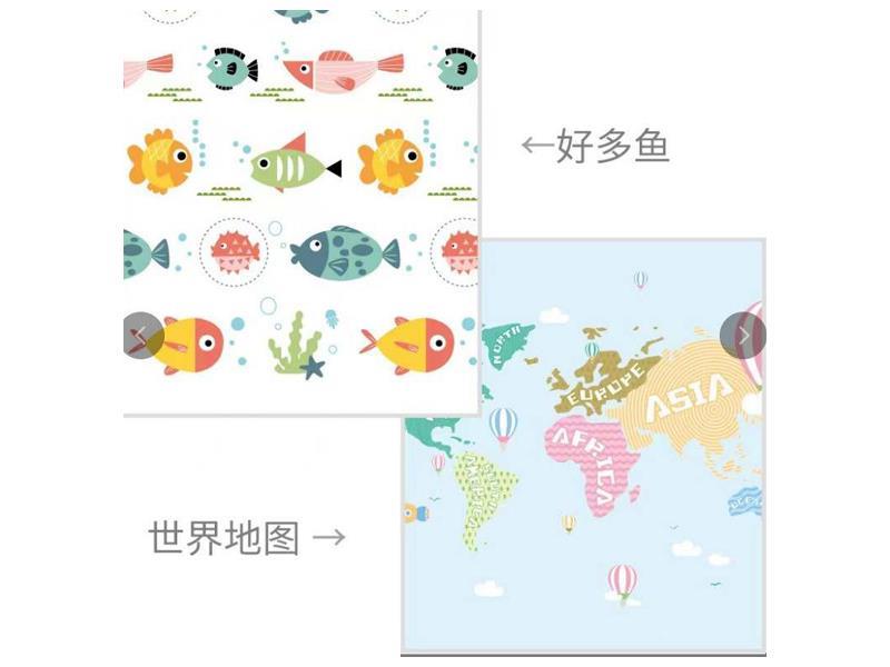 Folding Crawling Pad