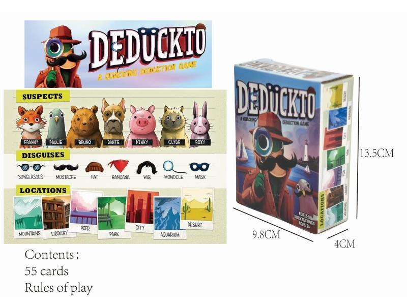 Deduckto Game
