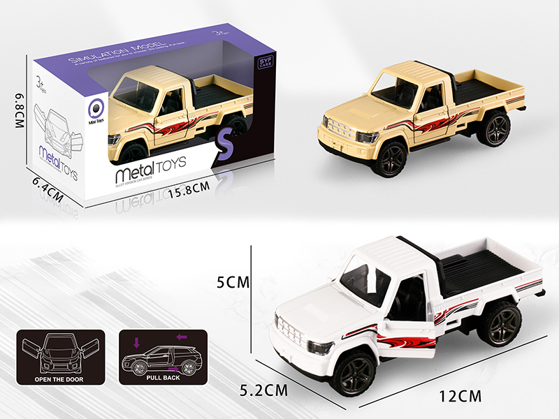 Pull Back Alloy Pickup Truck