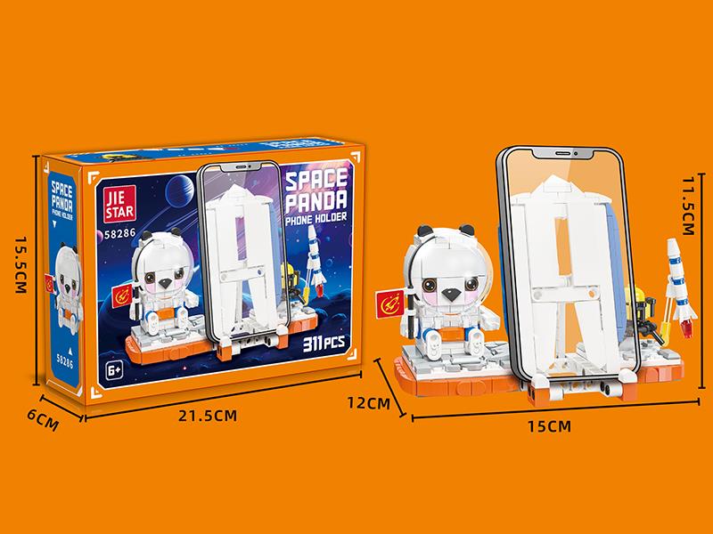 Space Panda Phone Holder Building Blocks 311pcs