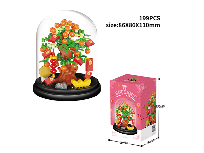 Red Packet Tree Building Blocks(With Transparent Cover + Black Base)199PCS