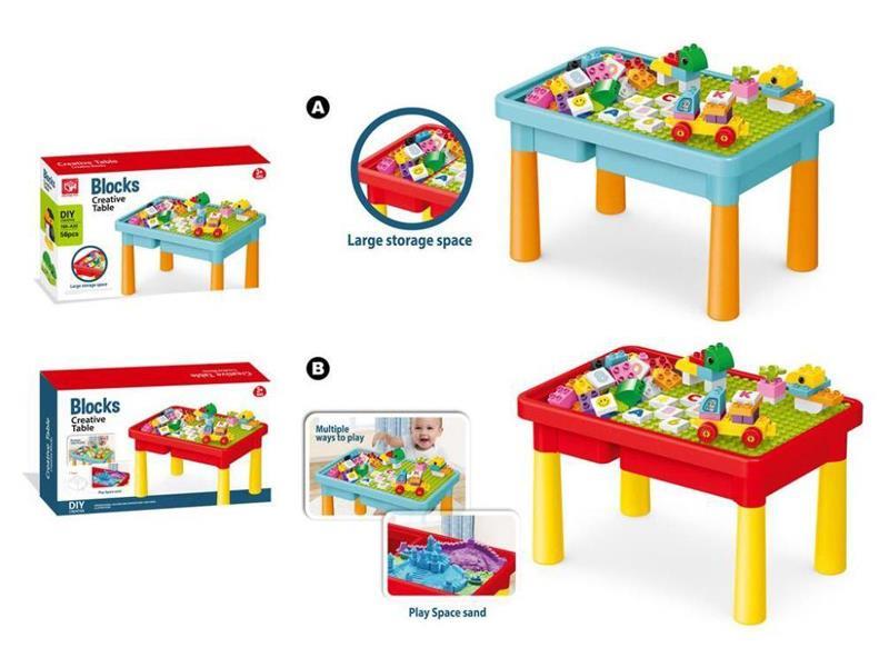 Building Block Table (50 Particles)