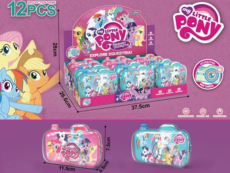 My Little Pony Projection Camera(12PCS)