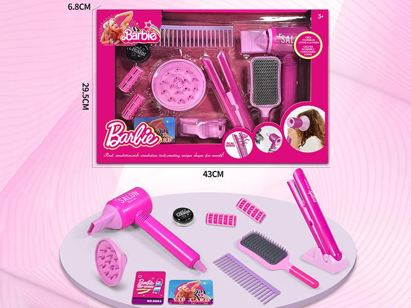 Princess Beauty Salon Hair Dryer Hair Straightener Set(12PCS)