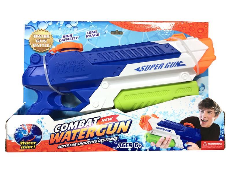 900ml Aerated Water Gun