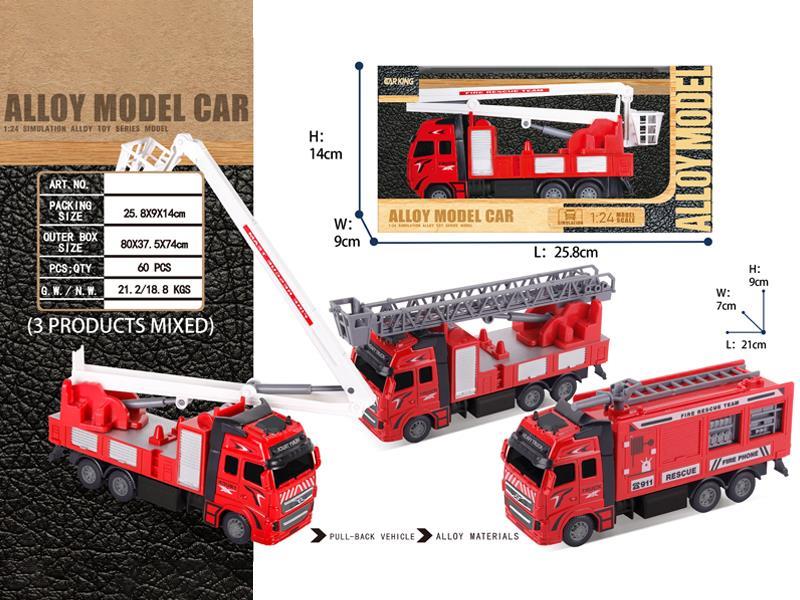 Simulated Alloy Pull Back Fire Truck