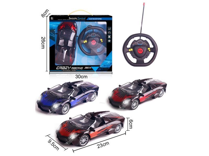 4CH R/C Car With Light