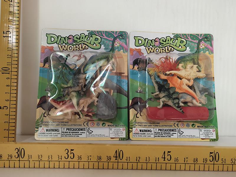 Solid Dinosaur Suit