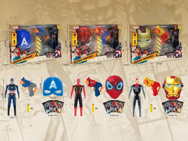 24cm Transformation Action Figure + Mask With Light And Music + Soft Bullet Gun + Cards