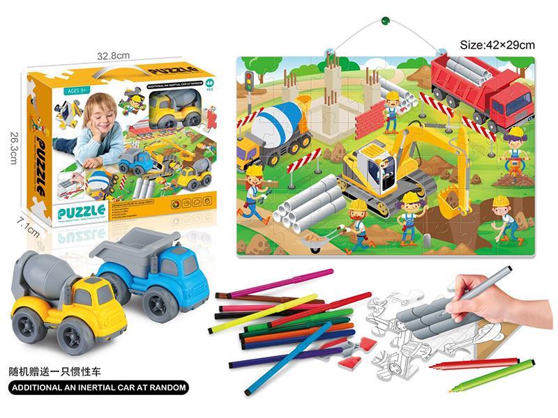 Engineering Puzzle Painting + Engineering Car