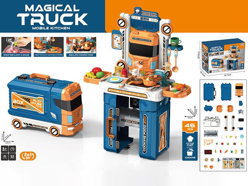 2 In 1 Mobile Kitchen Magical Truck Play House Toys 46pcs