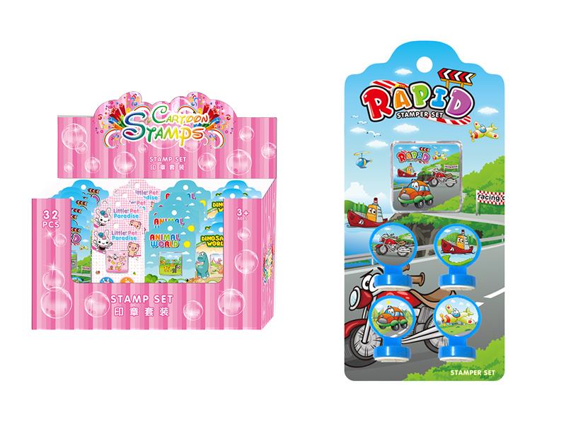 Vehicle Stamper 32PCS