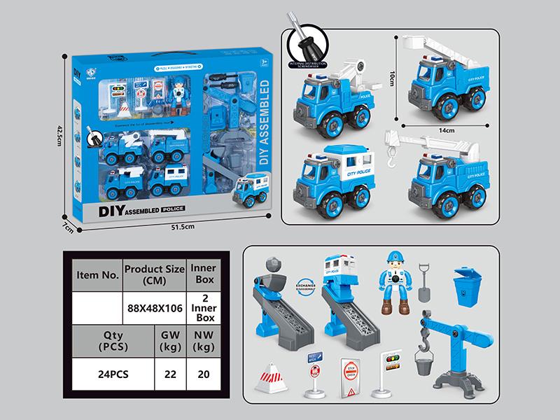 DIY Disassembly And Assembly Cars Police Set