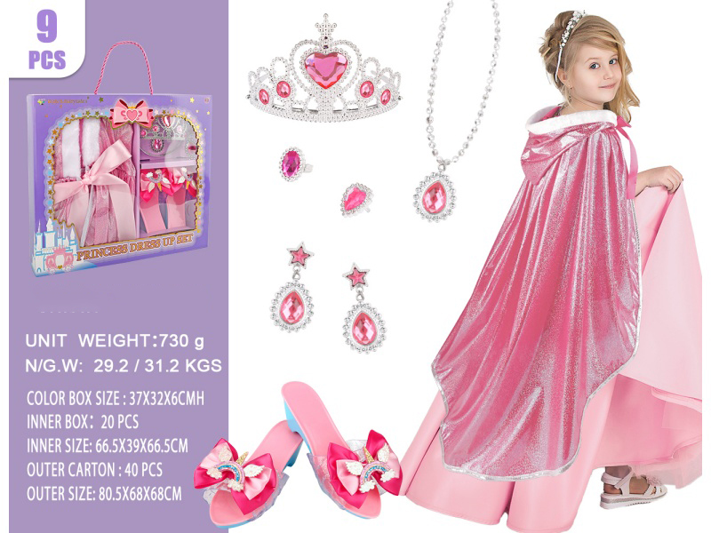 A 9-Piece Princess Glittering Cloth Hat Cape Set