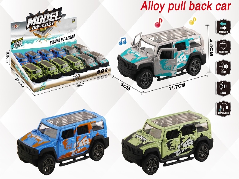 The 1:32 New Simulation Hummer Racing Car, The Huili Alloy Car, Opens The Door With Lights And Music