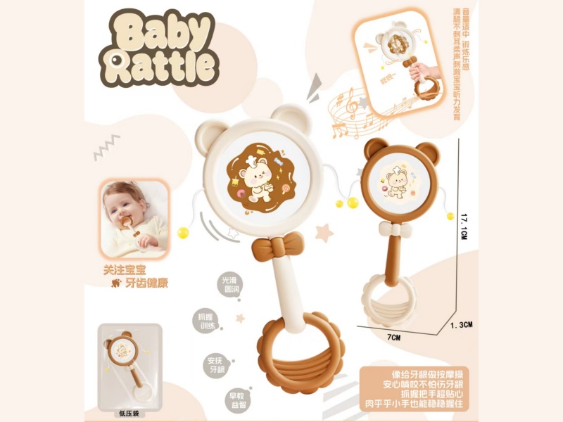 Little Bear Pulls The Wave Drum