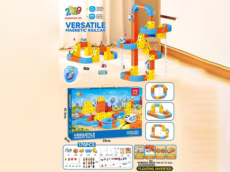 Versatile Magnetic Rail Car 170PCS