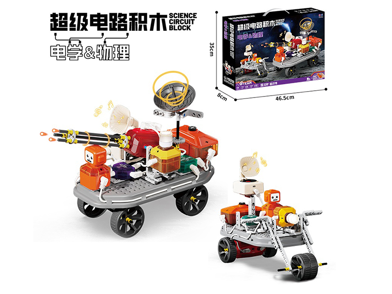 Electronic Building Blocks + Technological Building Blocks (20 Three-Dimensional Dynamic Models + 210 Circuit Experiments)