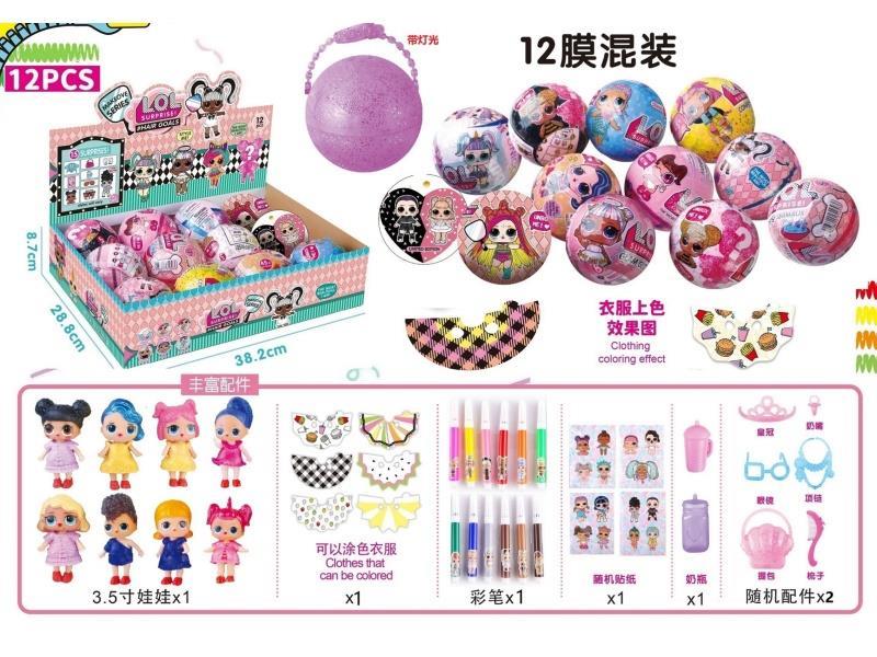Lol Surprise Doll 9.5Cm Ball With Light (Crayon Style)