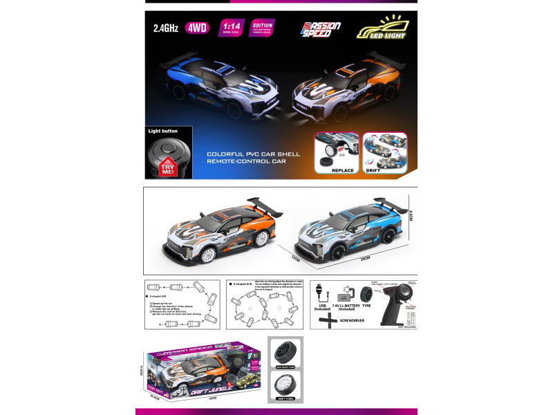 1:14 Four-Wheel Drive Drift Light Remote Control Car With Try Me (Speed Adjustable And Controllable)