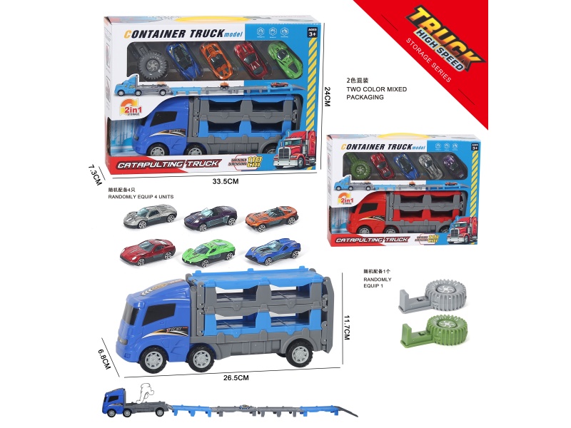 Children'S Toy Car - Urban Catapult Racing Car