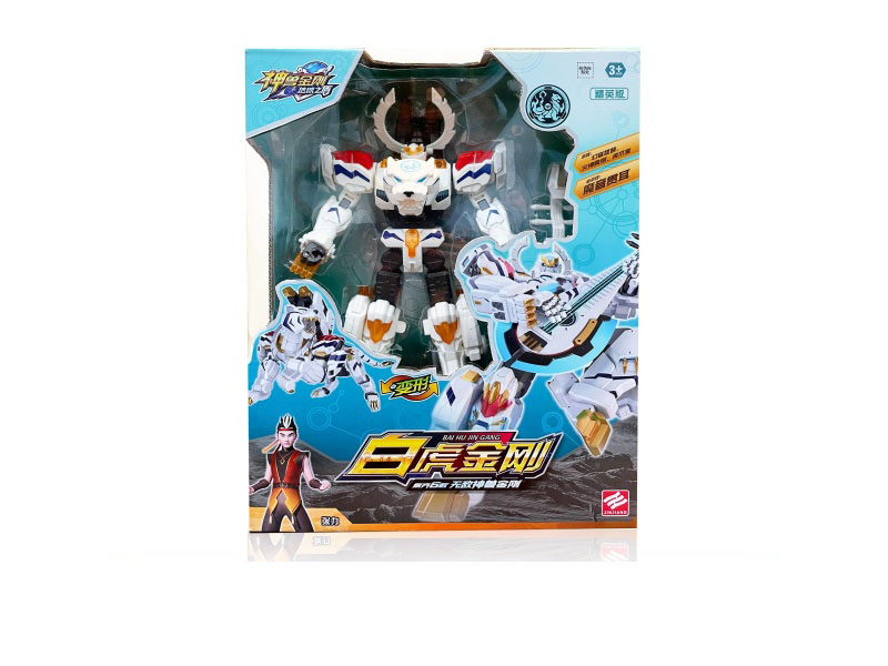 9.5-Inch White Tiger King Kong Elite Edition