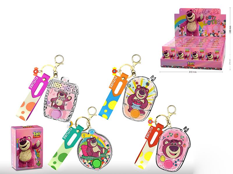 Strawberry Bear Water Game Toy Keychain