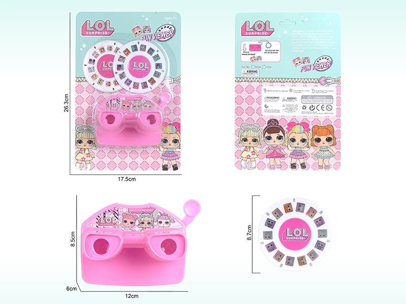 LOL Surprise 2D Viewer