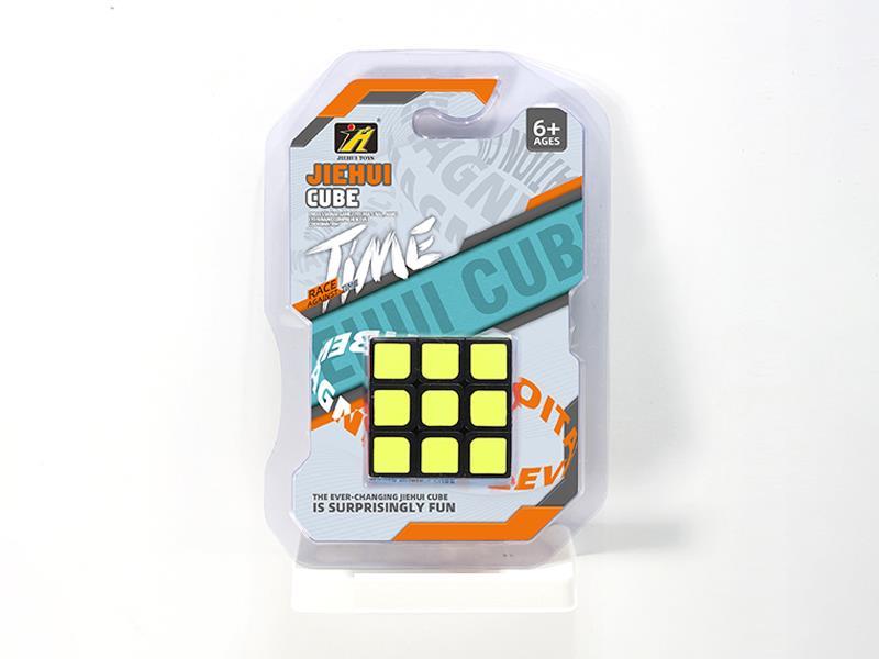 Magic Cube/Sticker