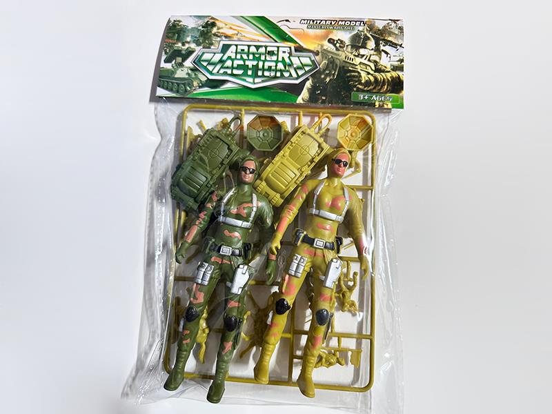 Military Set
