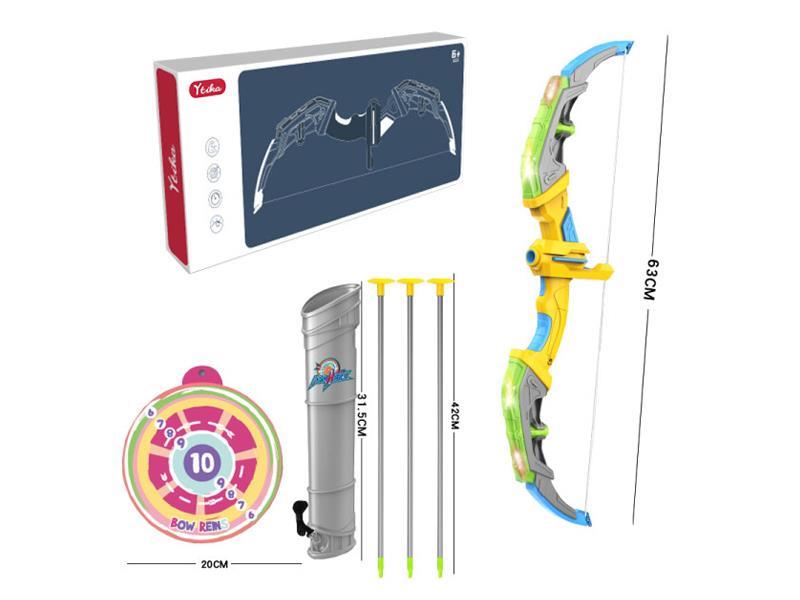 Glowing Bow And Arrow Set