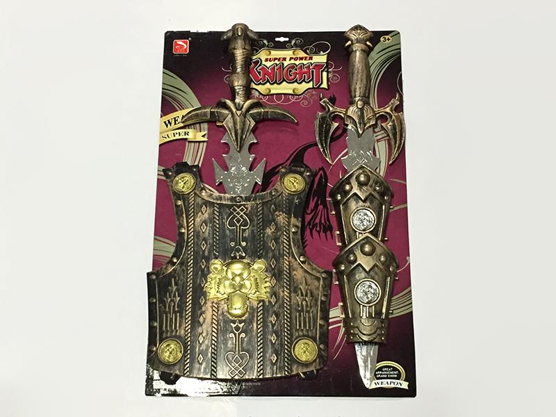 2 Bronze Sword +Bronze Armor + 2 Hand Armor