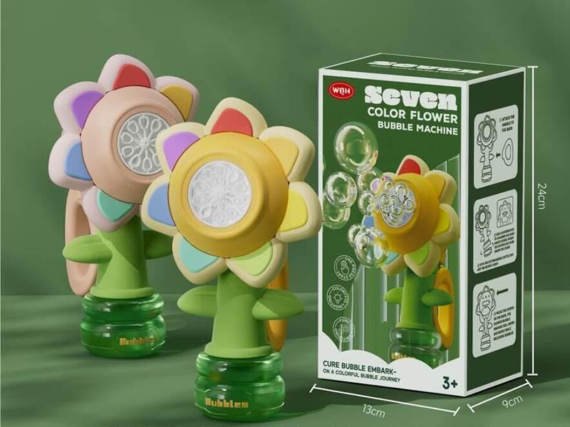 Seven Color Flower Bubble Machine