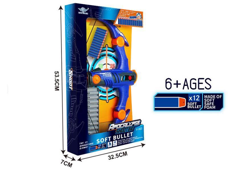 Sogt Bullet Bow Launcher