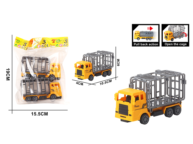 Pull Back Engineering Cage Car 2pcs