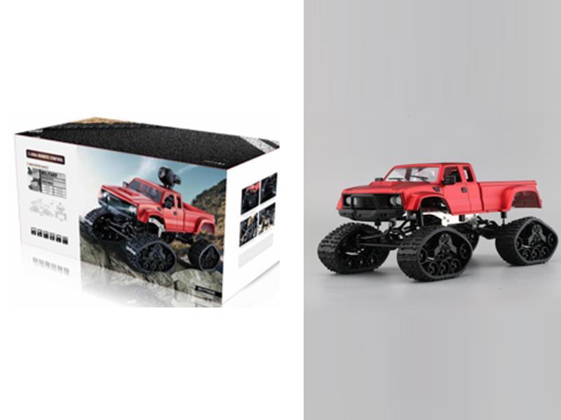 2.4G 4WD R/C Pickup Truck
