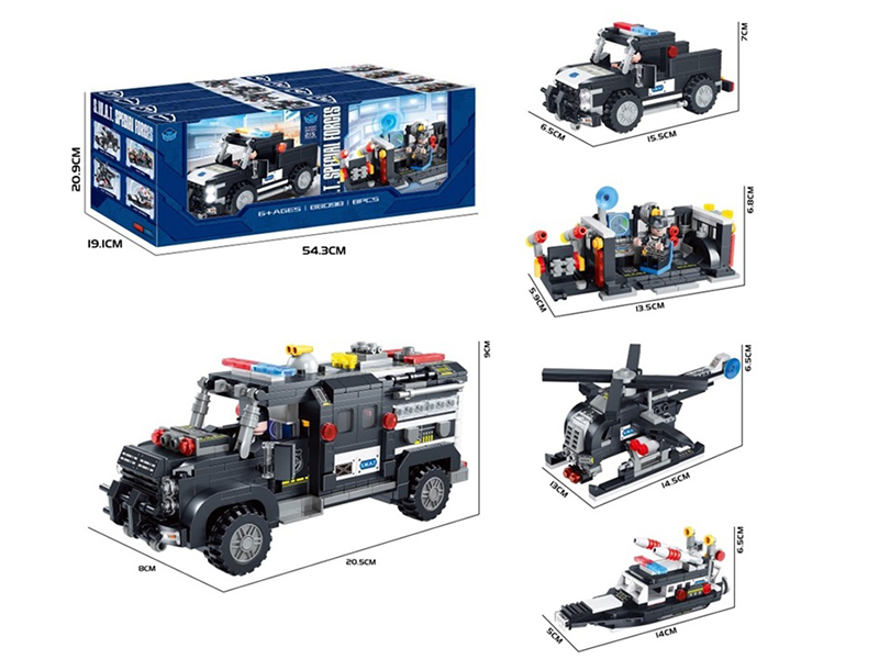 DIY Building Blocks - Special Police Elite