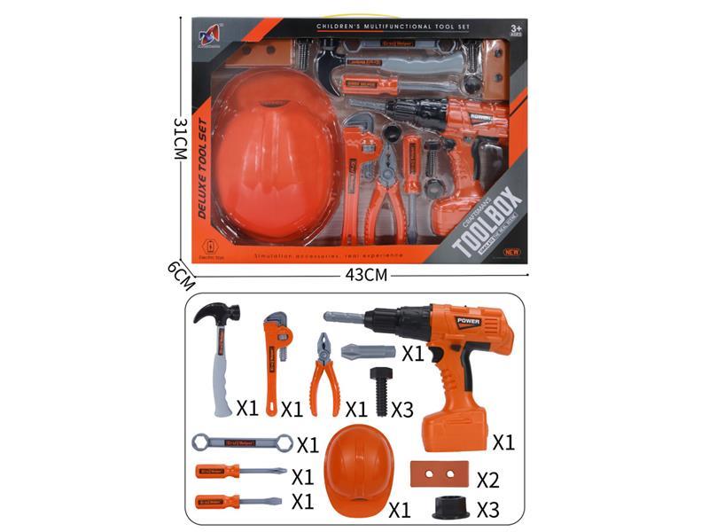 Electric Tool Set