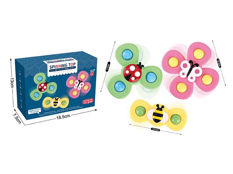 3PCS Suction Cup Spin Music Set