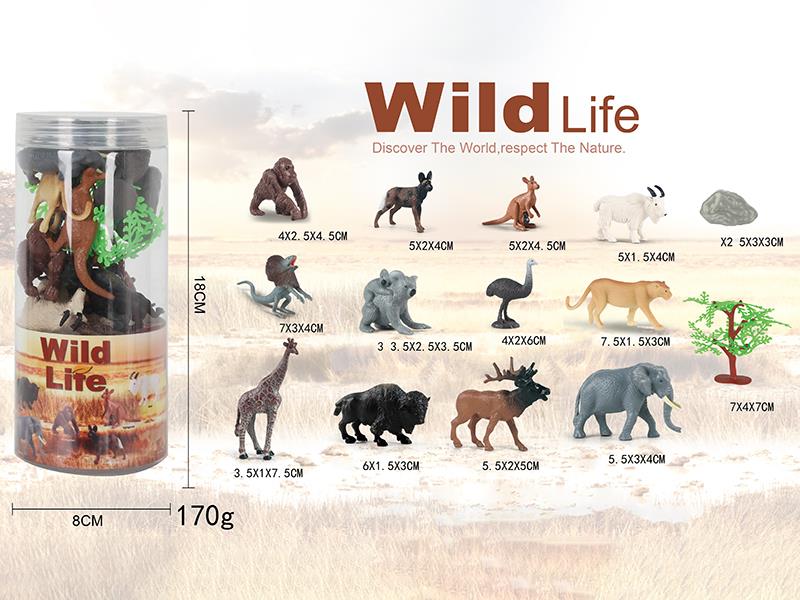 Wild Animal Set 16pcs