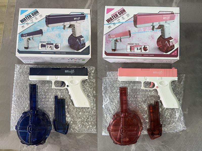 Glock Electric Water Gun